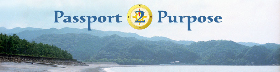 Passport 2 Purpose
